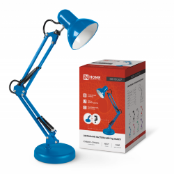 Светильник настольный под лампу на основании + струбцина СНО 15ТС-E27 230В СИНИЙ IN HOME