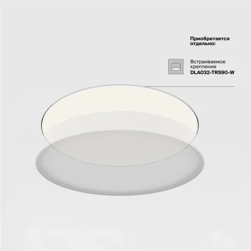 Потолочный светильник Zon 3000K 90W 120° (Черный) - фото 5