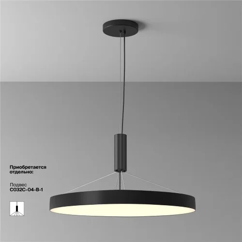 Потолочный светильник Зон / Zon 90 Вт 3000 К 120° (Черный) C032CL-90W3K-RD-B - фото 2
