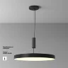 Потолочный светильник Зон / Zon 90 Вт 3000 К 120° (Черный) C032CL-90W3K-RD-B - фото 2