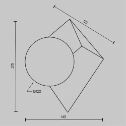 Настенный светильник (бра) Cubeo G9х1 (Платина)