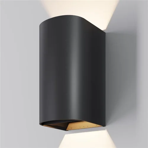 Настенный светильник Драп / Drape 3000K 20Вт IP 65 (Черный) O526WL-L20B3K - фото 3