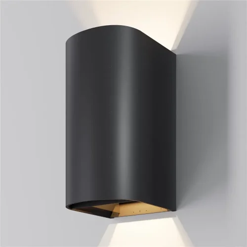 Настенный светильник Драп / Drape 3000K 20Вт IP 65 (Черный) O526WL-L20B3K - фото 5