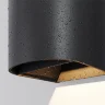 Настенный светильник Драп / Drape 3000K 20Вт IP 65 (Черный) O526WL-L20B3K - фото 4