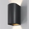 Настенный светильник Драп / Drape 3000K 20Вт IP 65 (Черный) O526WL-L20B3K - фото 5
