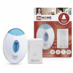 Звонок беспроводной ЗБ-3 32 мелодии 120м с подсветкой с кнопкой бело-голубой IN HOME