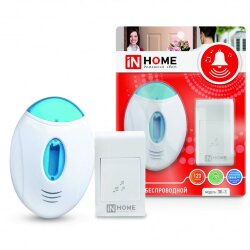 Звонок беспроводной ЗБ-3 32 мелодии 120м с подсветкой с кнопкой бело-голубой IN HOME