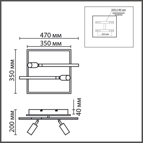 Светильник потолочный «LUMION» 8256/40CL, серия: STELLS (крепление на планке). Фото 2.