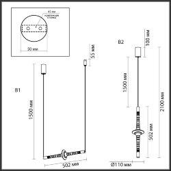 Подвесной светильник «ODEON LIGHT» 6689/7L, серия: OLLA (крепление на планке)