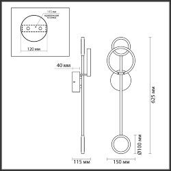 Настенный светильник «ODEON LIGHT» 4321/16WL, серия: DENZEL (крепление на планке)