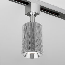 Basic System Трековый поворотный светильник GU10 Spike хром MRL 1011 (057980)