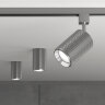 Basic System Трековый светильник GU10 Spike хром - Фото 5