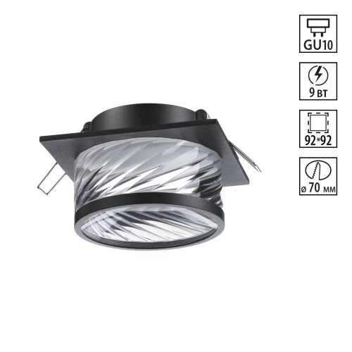 Светильник встраиваемый «Novotech» 370920, серия: GEM (встраиваемый). Фото 1.