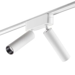 Трековый светильник для низковольтного шинопровода «Novotech» 359253, серия: SMAL (крепление к треку)