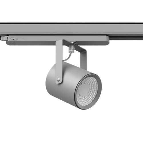 Светильник светодиодный трековый ARMA/T LED 28W D45 830 SL | под 3-х фазный трек | - СВЕТОВЫЕ ТЕХНОЛОГИИ. Фото