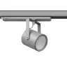 Светильник светодиодный трековый ARMA/T LED 28W D45 830 SL | под 3-х фазный трек | - СВЕТОВЫЕ ТЕХНОЛОГИИ. Фото