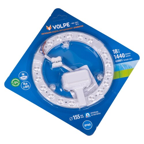 ULE-Q930-18W-4000K IP40 CLEAR Светильник-модуль светодиодный с драйвером, 220В, диаметр 155мм, Белый свет 4000K, Угол 180градусов, TM Volpe - фото 5