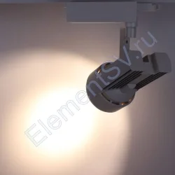 Светодиодный светильник трековый JH-GDD 2L PX67 (50W, 220V, white body, 30deg, day white)