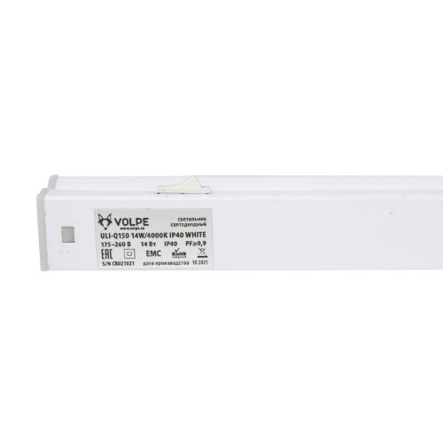 ULI-Q150 14W-4000K IP40 WHITE Светильник линейный светодиодный аналог Т5, 220В, с выключателем, Кабель и крепление в-к, Белый свет 4000K, Корпус белый, TM Volpe - фото 5
