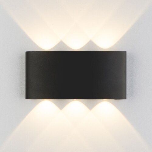 Пылевлагозащищенный светодиодный светильник Twinky Trio чёрный IP54 - Фото 2