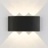 Пылевлагозащищенный светодиодный светильник Twinky Trio чёрный IP54 1551 Techno LED чёрный - фото 3
