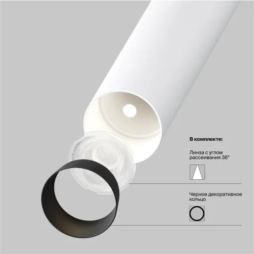 Подвесной светильник Focus T 3000K 6Вт 36° (Белый) - фото 13