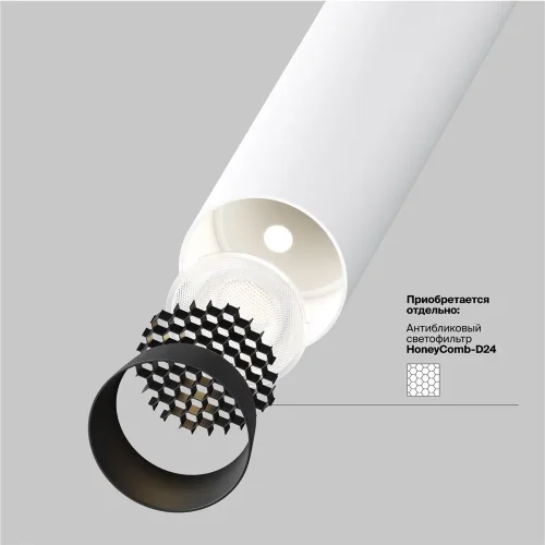 Подвесной светильник Focus T 3000K 6Вт 36° (Белый) - фото 14