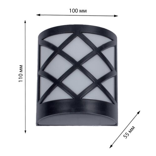 USL-F-155-PM110 BRUSSEL Cветильник настенный на солнечной батарее, 6 светодиодов, Белый свет, 1xАА Ni-Mh аккумулятор в-к, IP44, TM Uniel - фото 12