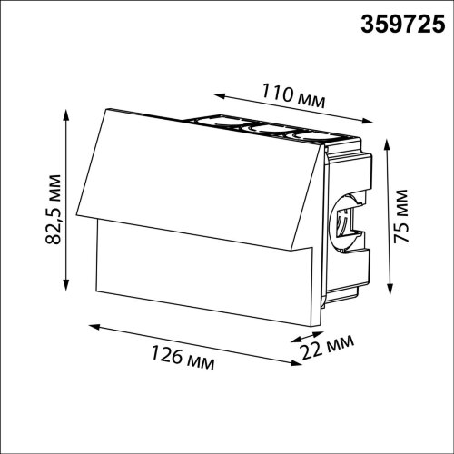 Светильник ландшафтный светодиодный «Novotech» 359725, серия: SCALA (встраиваемый). Фото 3.