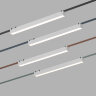 DK5676-WH Cветильник для трека-ремня Belty Smart, серия Linear, со светодиодом, L642*W40*H45мм, 48V DC, 24W, RA90, 120°, 2700-6000K, IP20, белый, алюминий. Фото 2