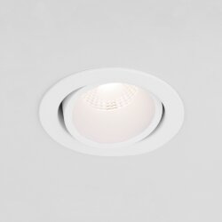 Встраиваемый точечный светодиодный светильник 15267/LED 7W 4200K белый (055721)