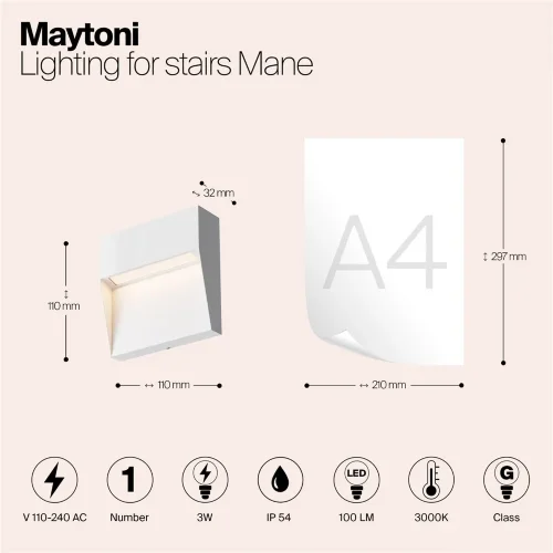 Подсветка для лестниц Грива / Mane 3000K 3Вт IP 54 (Белый) O047SL-L3W3K - фото 10