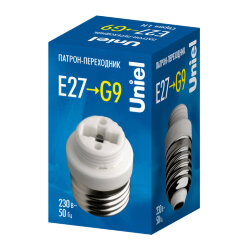 LH27-G9S Переходник с цоколя Е27 на G9, Материал корпуса керамика