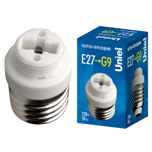 LH27-G9S Переходник с цоколя Е27 на G9, Материал корпуса керамика - фото 3