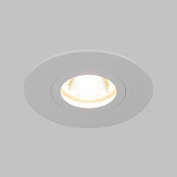 Встраиваемый точечный светильник 25001/01