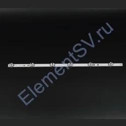 32 LG LB ORIGINAL lens 6 LED AB