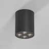 Светильник потолочный светодиодный Points 7W 4000K черный 25111/LED - фото