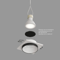 Встраиваемый светильник, IP 20, 50 Вт, GU10, черный, алюминий, Denkirs DK2402-BK