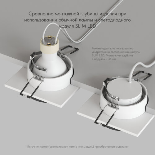 DK2402-BK Встраиваемый светильник, IP 20, 50 Вт, GU10, черный, алюминий. Фото 5