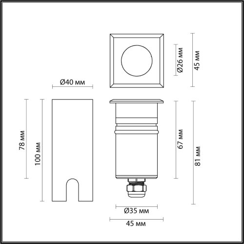Встраиваемый грунтовый светильник «ODEON LIGHT» 6661/1GB, серия: INGRO (крепление на основание). Фото 2.