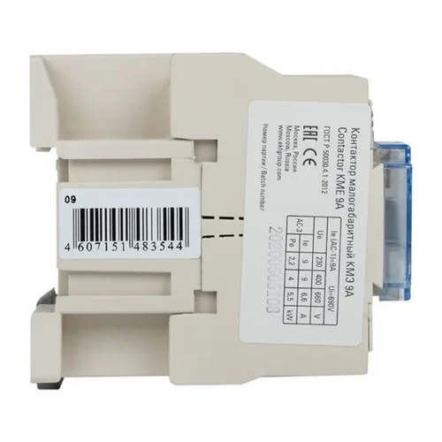 Контактор КМЭ 9А кат. 24В AC 1НО PROxima EKF ctr-s-9-24 - фото 8