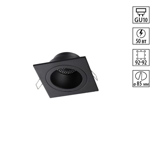 Светильник встраиваемый «Novotech» 371002, серия: MORUS (встраиваемый). Фото 1.