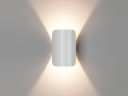 Светильник настенный GW VENTURA белый, GW-A108-6-WH-WW - фото