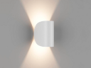 Светильник настенный GW VENTURA белый, GW-A108-6-WH-WW. Фото 2