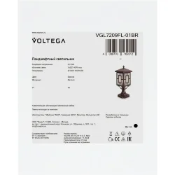 Ландшафтный светильник VGL7209FL-01BR Бен / Ben E27x1 (Бронза) VGL7209FL-01BR