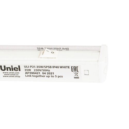 ULI-P21-35W-SPSB IP40 WHITE Светильник для растений светодиодный линейный, 1150мм, выкл, на корпусе, Спектр для рассады и цветения, TM Uniel - фото 2