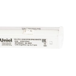 ULI-P21-35W-SPSB IP40 WHITE Светильник для растений светодиодный линейный, 1150мм, выкл, на корпусе, Спектр для рассады и цветения, TM Uniel