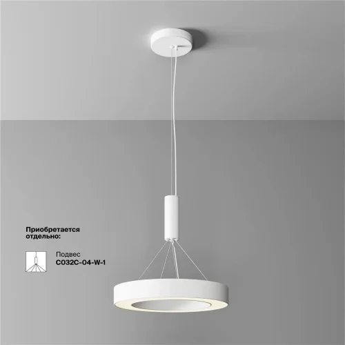Потолочный светильник Луа / Lua 36 Вт 3000 К 120° (Белый) C093CL-36W3K-W - фото 8