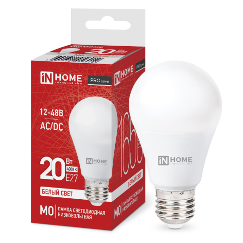 Лампа светодиодная низковольтная LED-MO-PRO 20Вт 12-48В Е27 4000К 1650Лм IN HOME - Фото