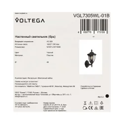 Уличный настенный светильник VGL7305WL-01B - E27x1 (Черный) VGL7305WL-01B